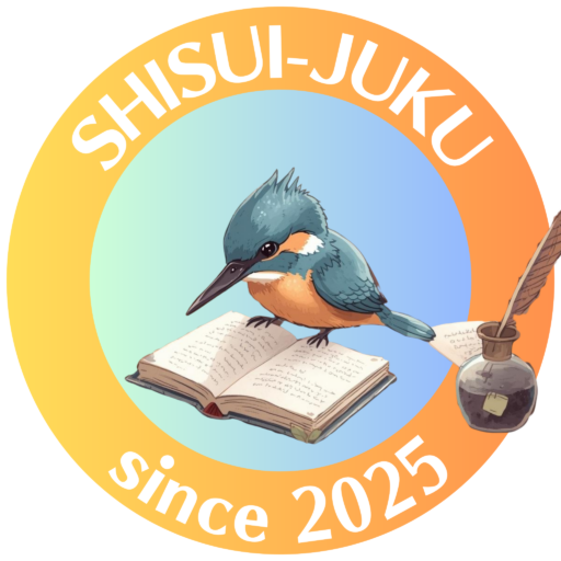 祉翠塾アイコン